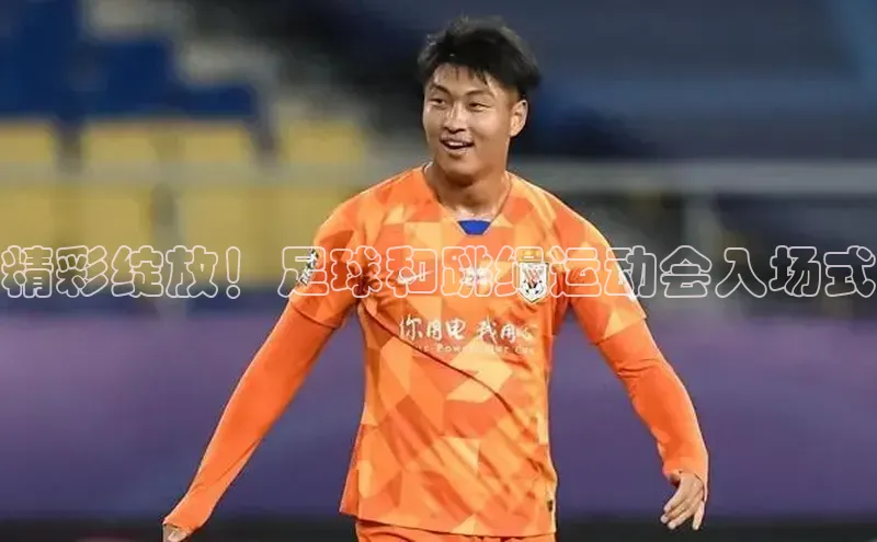 意昂2注册百度网盘