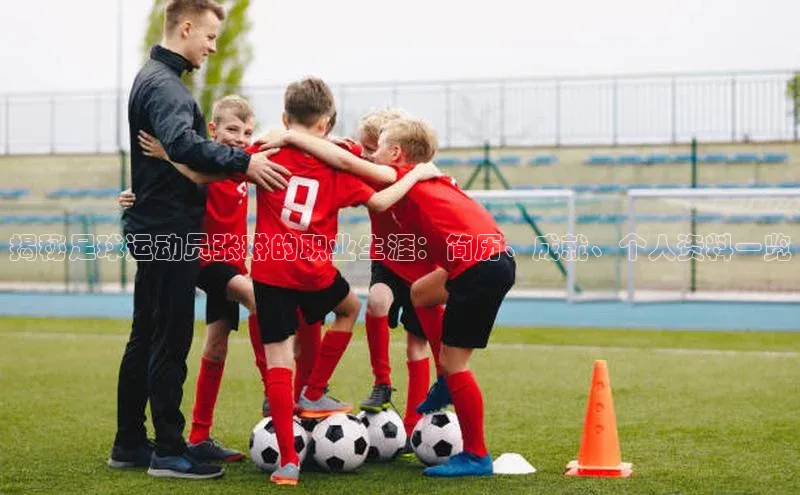 意昂2账号登录入口字节跳动