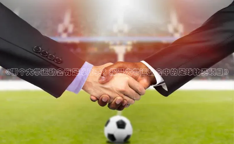 意昂2平台登录轻美电器