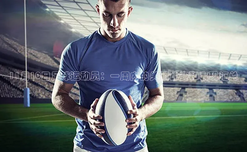 意昂2平台登录百度取证