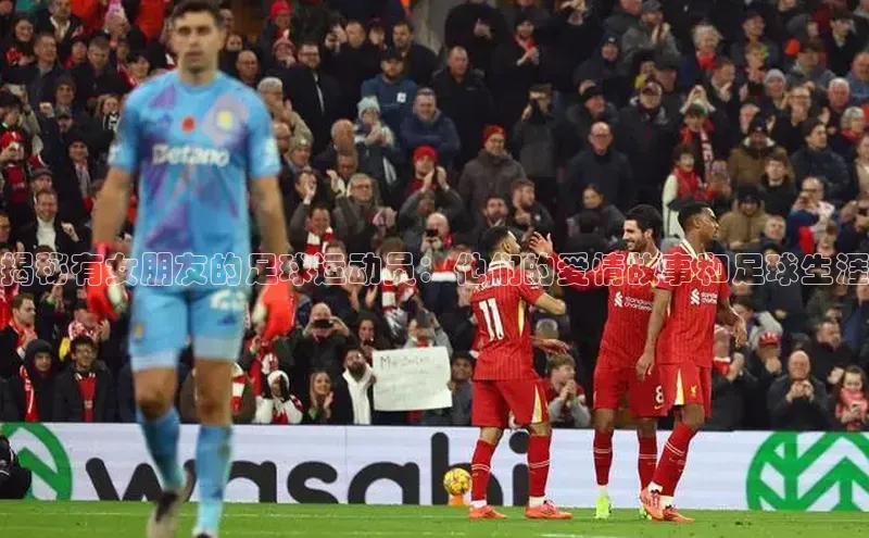 意昂2平台登录轻美电器