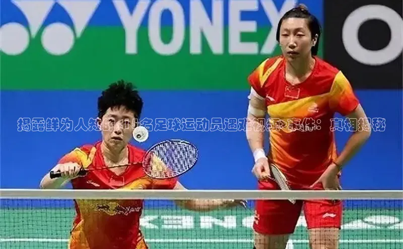 意昂2登录地址百度游戏