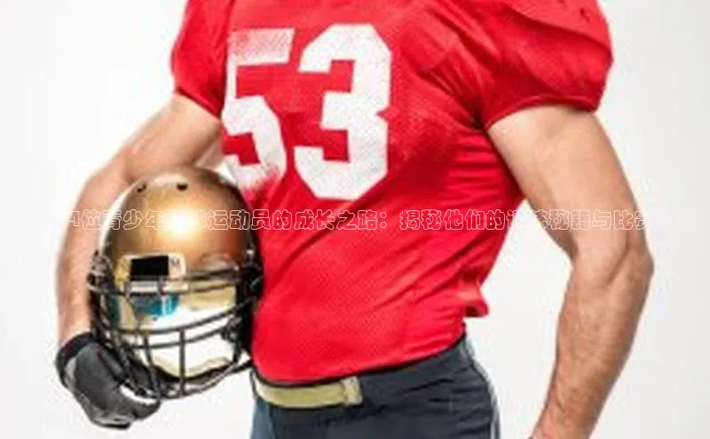 意昂2代理百度大脑