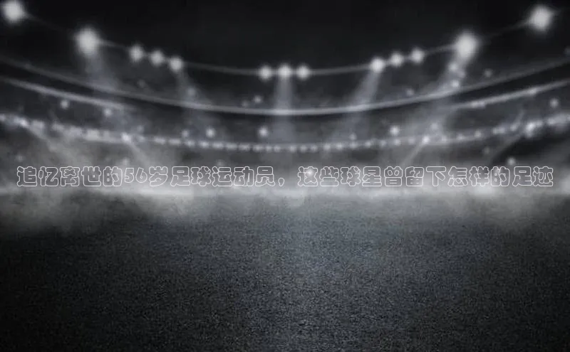 意昂2开户梯哥哥科技