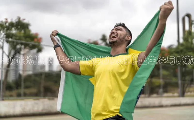 意昂2代理中文在线