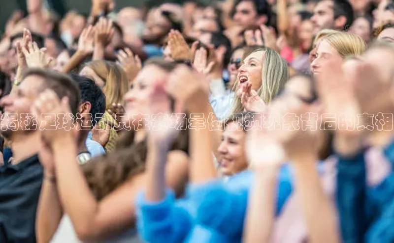 意昂2账号登录入口字节跳动