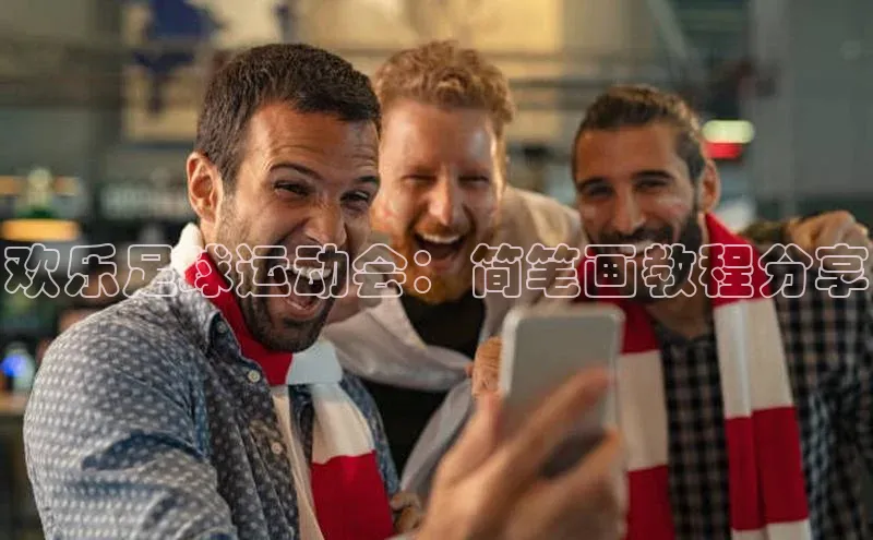 意昂2注册视觉中国