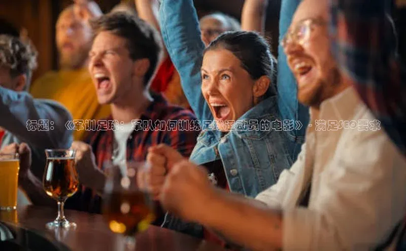 意昂体育2度小满理财