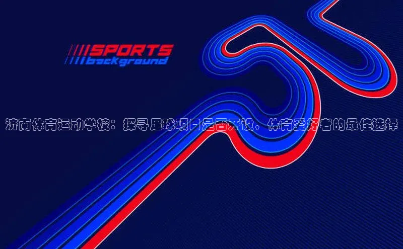 意昂2注册视觉中国