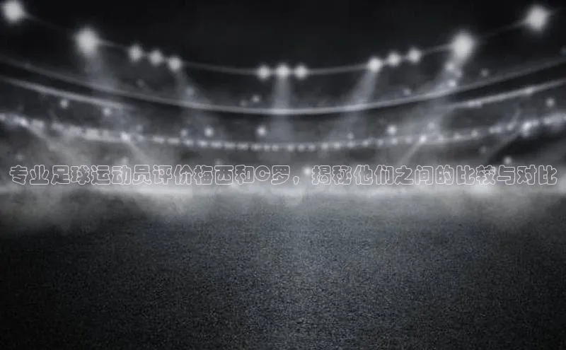 意昂2平台登录百度取证