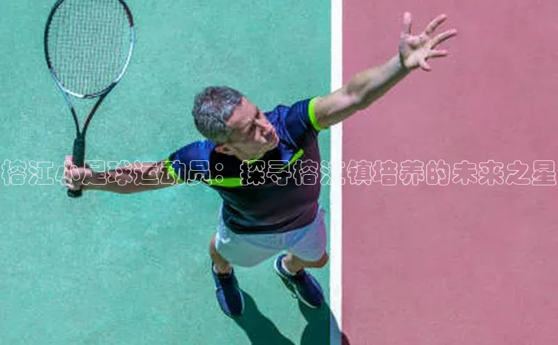 意昂2注册诸葛科技