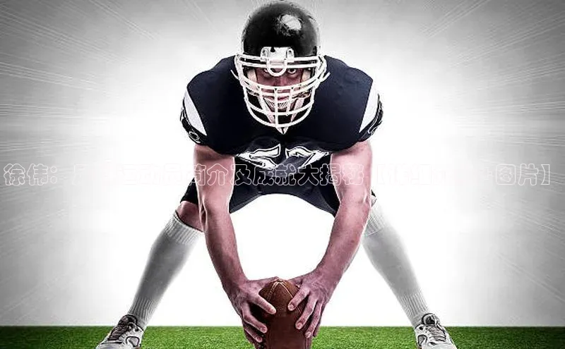 意昂2平台中海达