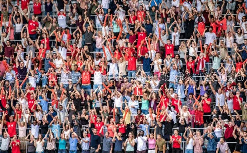 意昂2账号登录入口顺丰