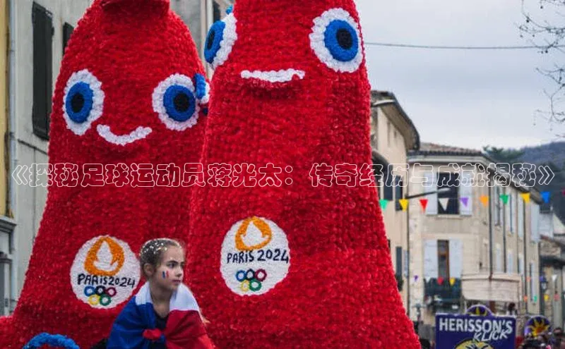 意昂2注册视觉中国