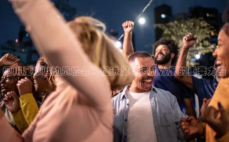 意昂2登录入口路畅科技