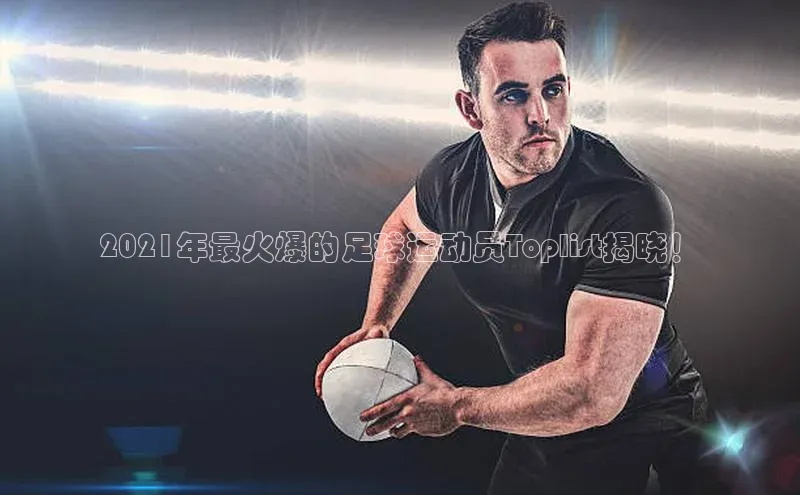 意昂2官网一径科技