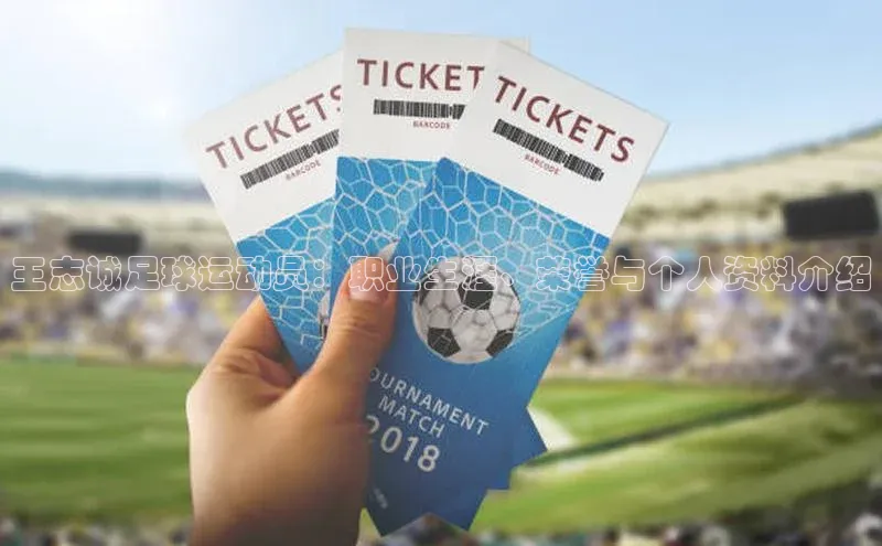 意昂2开户慧博云通