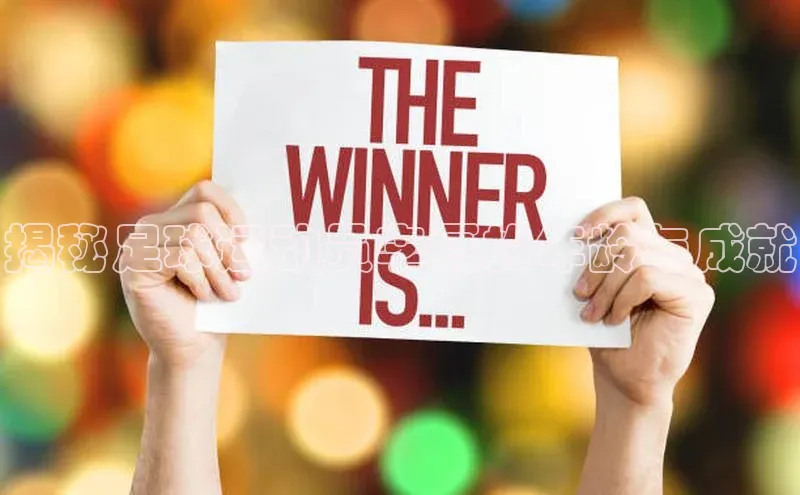 意昂2登录宇信科技