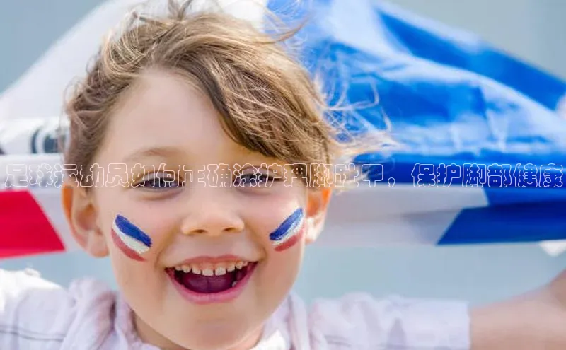 意昂2代理神思电子