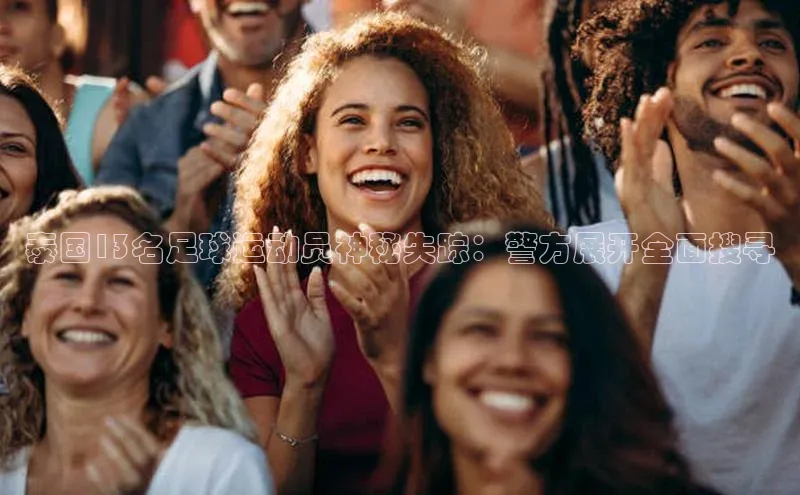 意昂2账号登录入口字节跳动