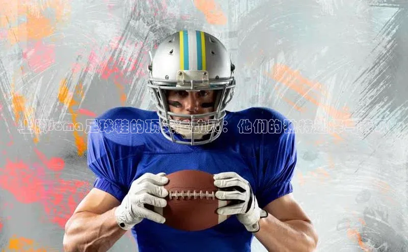 意昂2代理汉得信息