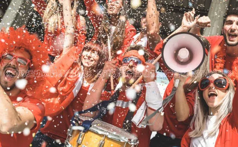 意昂2账号登录入口华扬联众