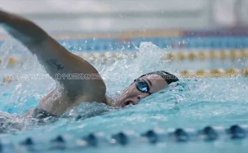 意昂2代理百度安全社区