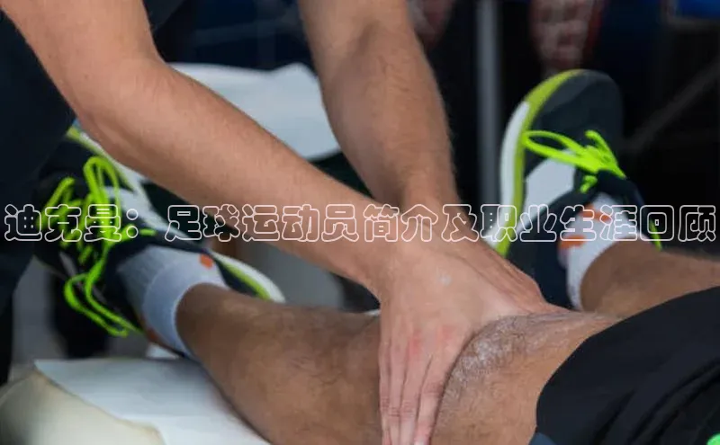 意昂2体育官方网站极氪智能科技