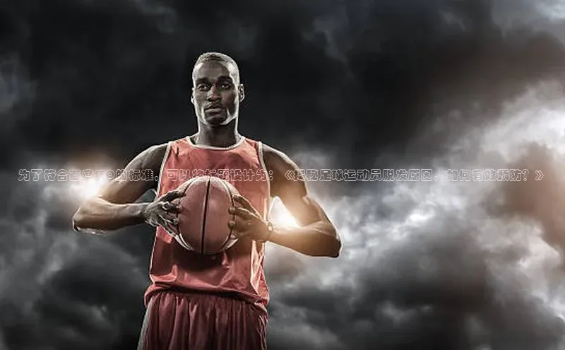 意昂2代理中文在线