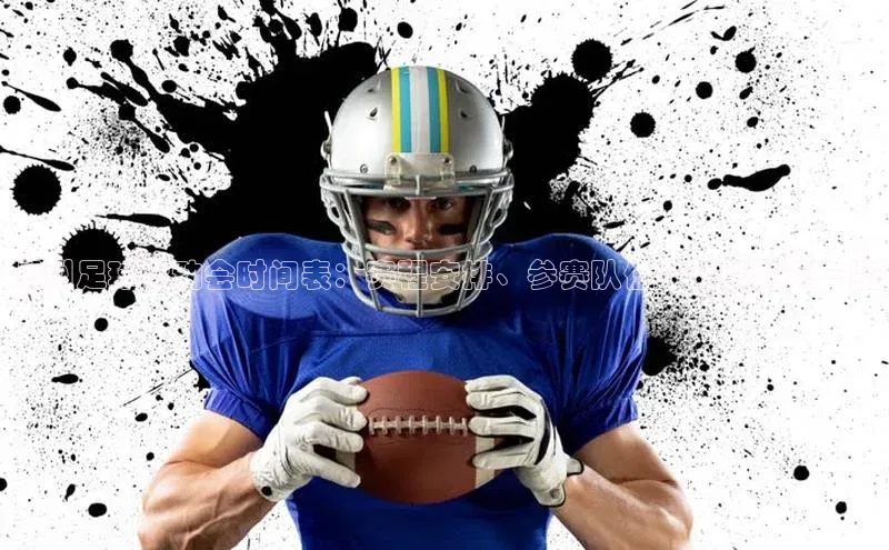 意昂2官网百度Apollo