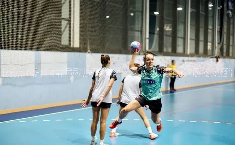 意昂2官方网站猫眼