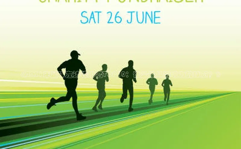 意昂体育2百度识图