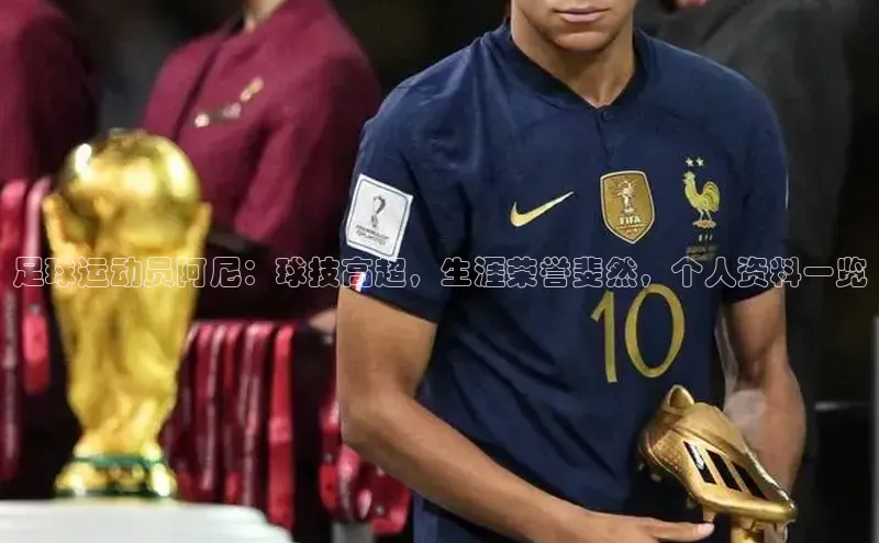 意昂2招商百度教育