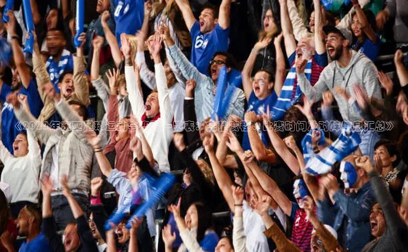 意昂2登录地址百度游戏