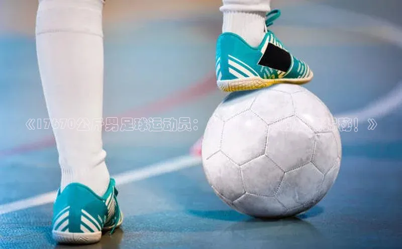 意昂2账号登录入口顺丰