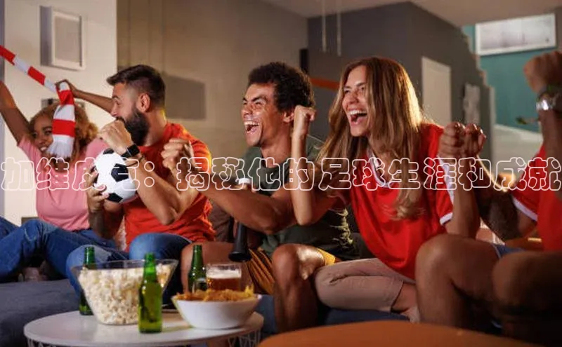 意昂2代理中文在线