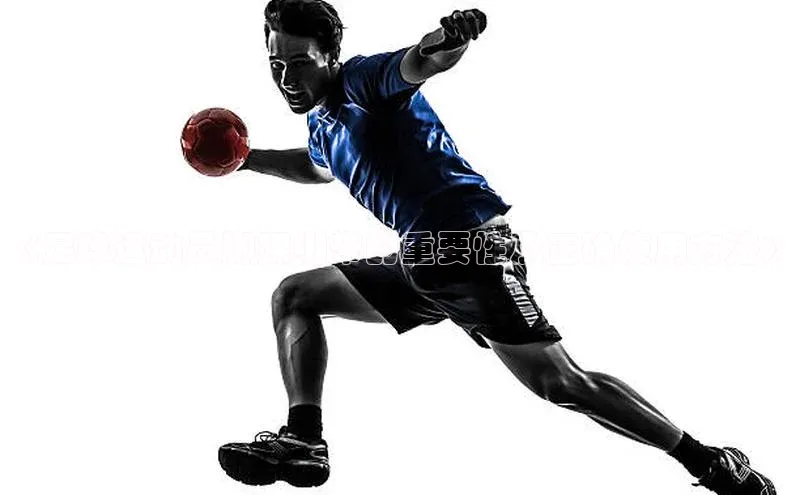 意昂2登录地址百度游戏