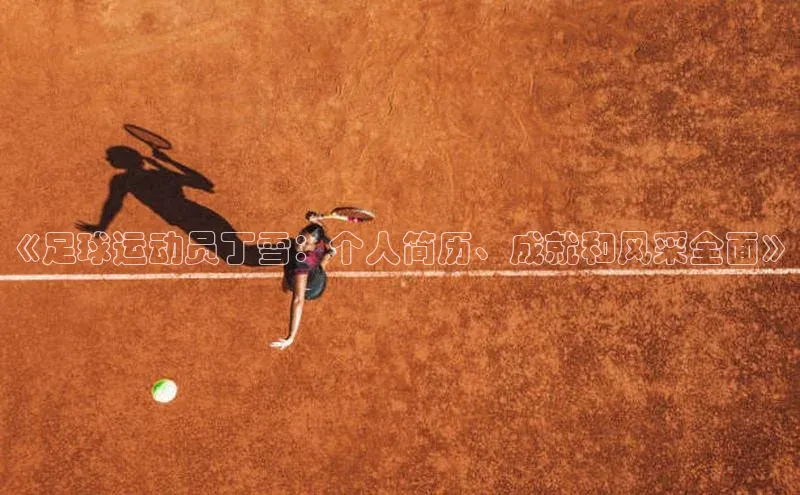 意昂体育2百度集团