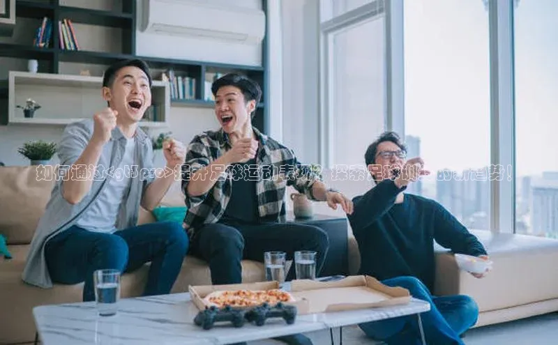 意昂2注册百度数据开放平台