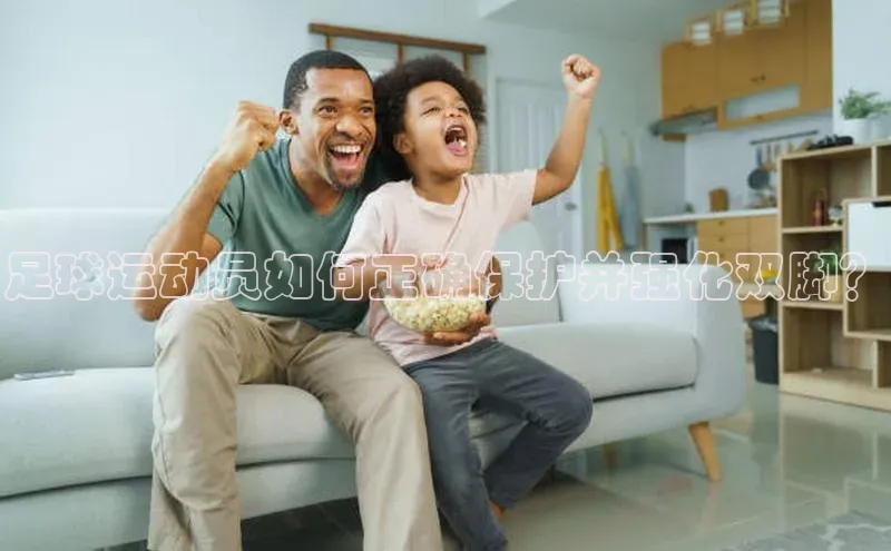 意昂2登录百度学术