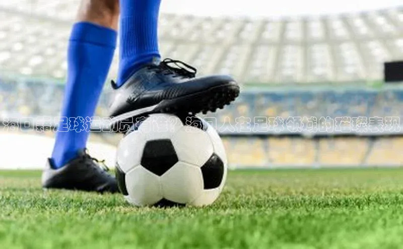 意昂2平台登录百度取证