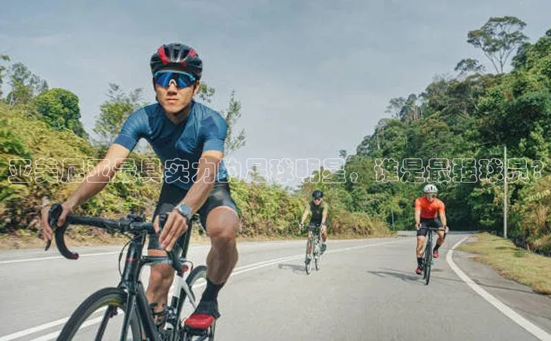 意昂2登录挪威主权基金