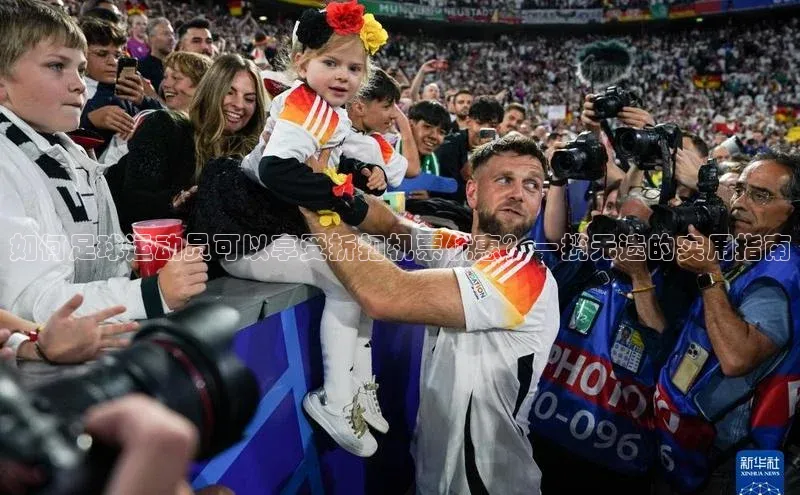 意昂2账号登录入口百度搜索资源平台