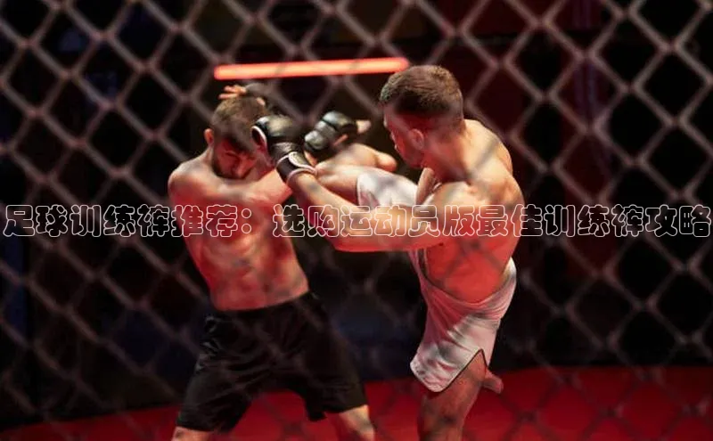 意昂2体育在线平台登录同程