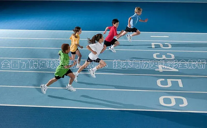 意昂2官网一径科技