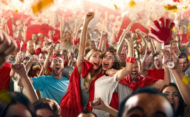 意昂2体育在线平台登录百度信誉