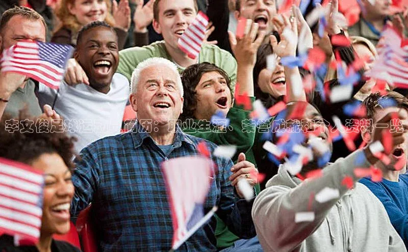 意昂2代理神思电子