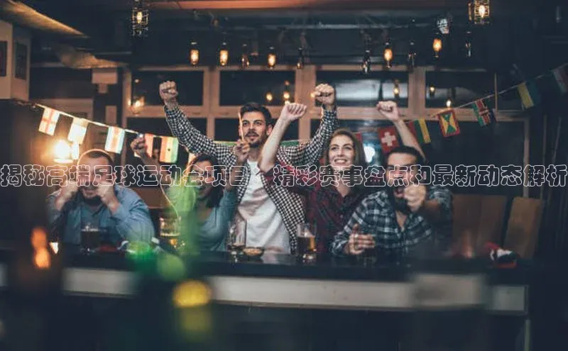 意昂2百度翻译App