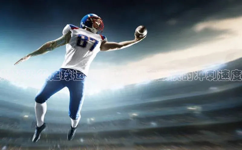 意昂2登录挪威主权基金