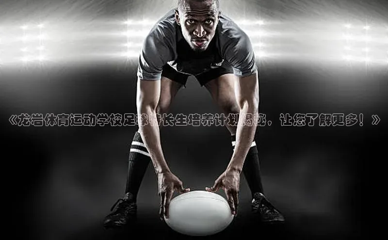 意昂2体育官方网站百度营销中心